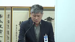 진주시의회 2024회계연도 결산검사위원 위촉