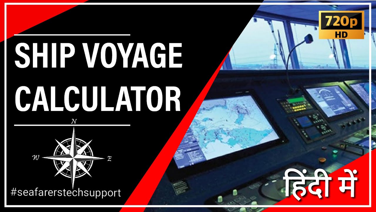 sea voyage time calculator