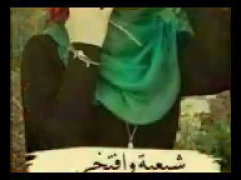 حبايبنة مشن والباب سدنة