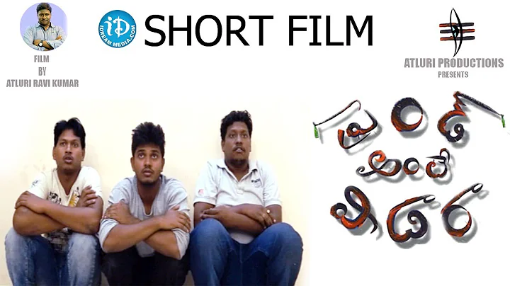 Friend Ante Videra - Latest Telugu Short Film 2018 || Directed By Atluri Ravi Kumar