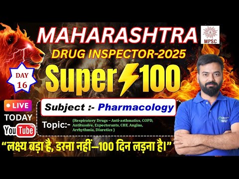 Toxicology Lecture Part 1| Classification, Chelating Agents \u0026 Poisoning| Mission Drug Inspector 2025