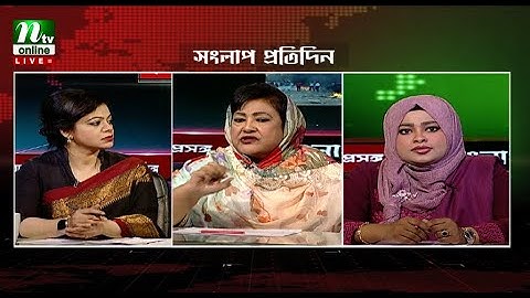 🔴LIVE : সংলাপ প্রতিদিন | রাজনীতি ও সমসাময়িক প্রসঙ্গ | Talk Show | Songlap Protidin
