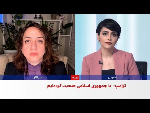 هشدار عفو بین الملل درباره افزایش خطر اعدام در ایران