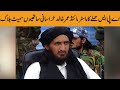 Ttps top commander omar khalid khorasani killed in afghanistan  khyber news  ka1w