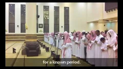 محمد اللحيدان سورة المرسلات ١٤٣٣هـ مرئي || Muhammad Al-Luhaidan Surah Al-Mursalat 1433 AH Visual 