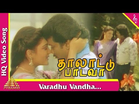 varathu vantha nayagan video song varathu vantha nayagan video song