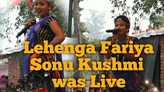 Superhit Tharu Singer Sonu Qushmi Was Live In Maghi Mahotsav 2020,2076 Song Lehenga Fariya