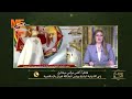 شاهد ماذا قال القس مرقس ميخائيل كاهن كاتدرائية البشارة ورئيس الملائكة غبريال عن معاناة ما قبل بنائها