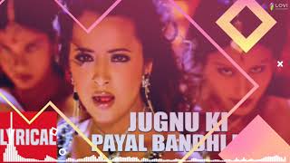 Jugunu ki payal bandhi hai Bollywood dj songs remix aan movie mp3