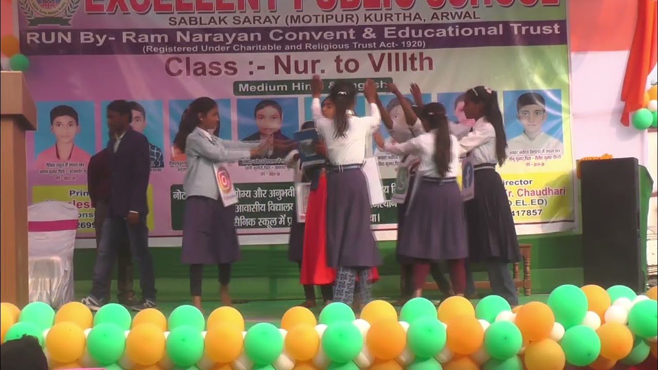 26 जनवरी 2026 का प्रोग्राम ( सोशल मिडिया )