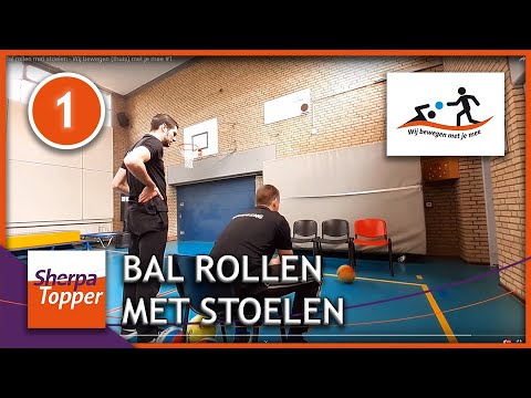 Video: Bal Voor Pasgeborenen: Sporten Vanaf De Eerste Levensdagen