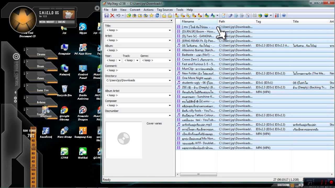 สอนวิธีการนำเนื้อเพลง+รูปลงmp.3 - YouTube