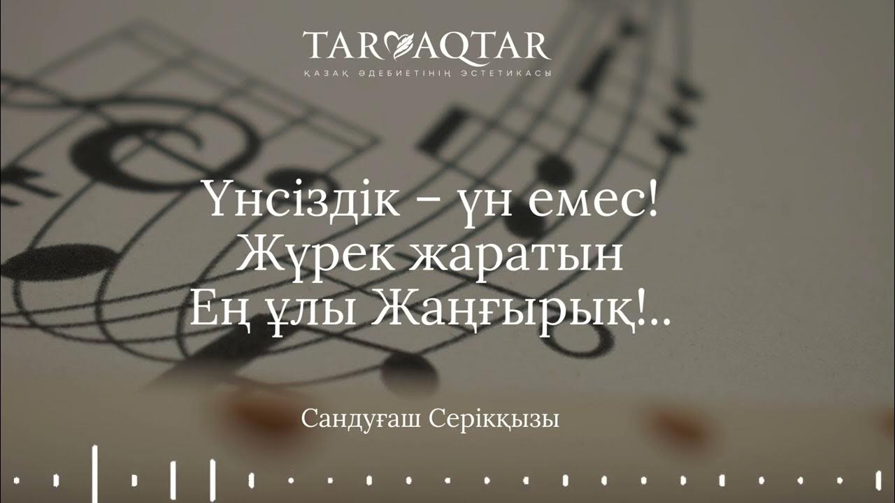 Көл жағасындағы секс онлайн