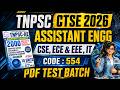 🔴TNPSC AE | CSE, ECE & EEE, IT தரமான MCQ PDF Material |பாஸ் ஆக இந்த MATERIAL மட்டும் போதுமா?
