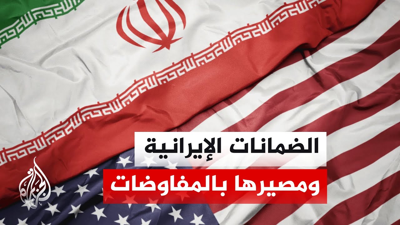 �� ���� ����� ��� �������� ������ �����ǿ
 - نشر قبل 8 دقيقة