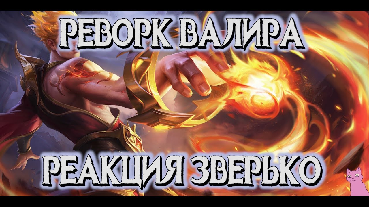 Бмв реворк раменское