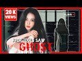 Creepiest kpop idols ghost stories as told by themselves