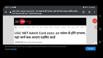 UGC NET Admit card 2021 download। UGC NET news today । ugc NTA today update। UGC NET NTA admit card