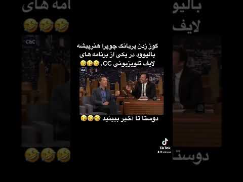 گوز زدن پریانک چوپرا هنرپیشه بالیوود