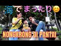 Nongkrong sore di pantai jepang 海でのんびりリラックス(^^♪