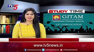 Study Time: GITAM Deemed University 12th Convocation 2021 | TV5 News Digital