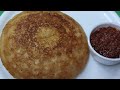 పాతకాలపు వంటకం ఆరోగ్యకరమైన బ్రేక్ ఫాస్ట్ || Crispy దిబ్బ రొట్టె|| మినప రొట్టె || Dibba rotti Recipe