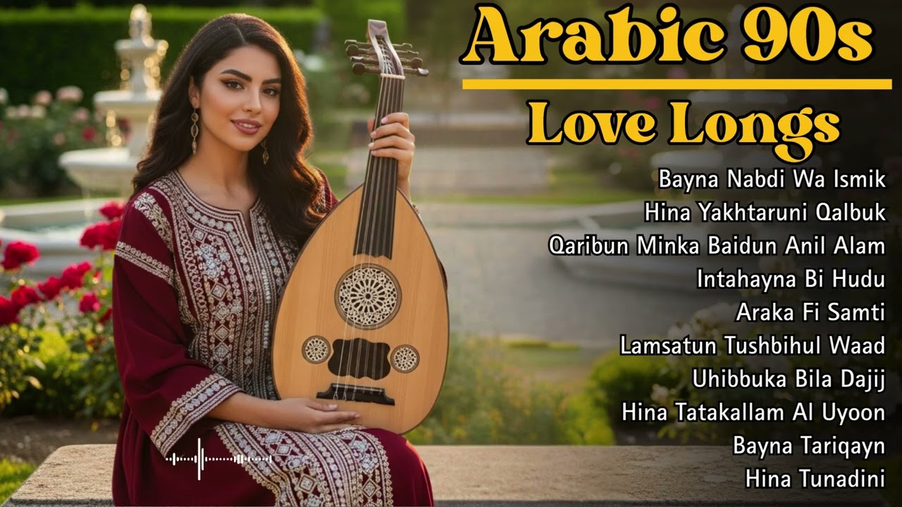Golden Era Arabic Romance ✨ | Iconic 90s Love Songs Collection 🌙