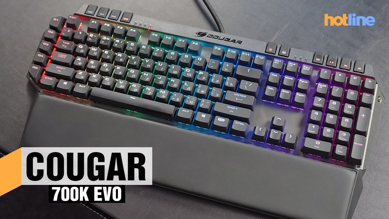 Інформація про Cougar 700K EVO - Клавіатура ігрова механічна