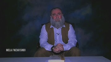 سورة  الصافات