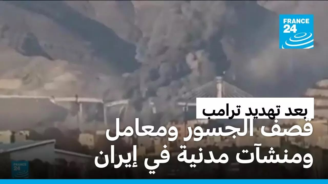 ����� ���� ������ ������ ������ ������ ������ ����� ����� ������.. ������� ����
 - نشر قبل 8 دقيقة