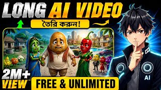 Viral Vegetable Aalu Long Story Videos তৈরি | How To Make AI Long Story Videos (FREE) screenshot 4