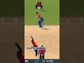 #RC 24# GUESS BATSMAN NAME#cricket#LIKE AND SUBSCRIBE#