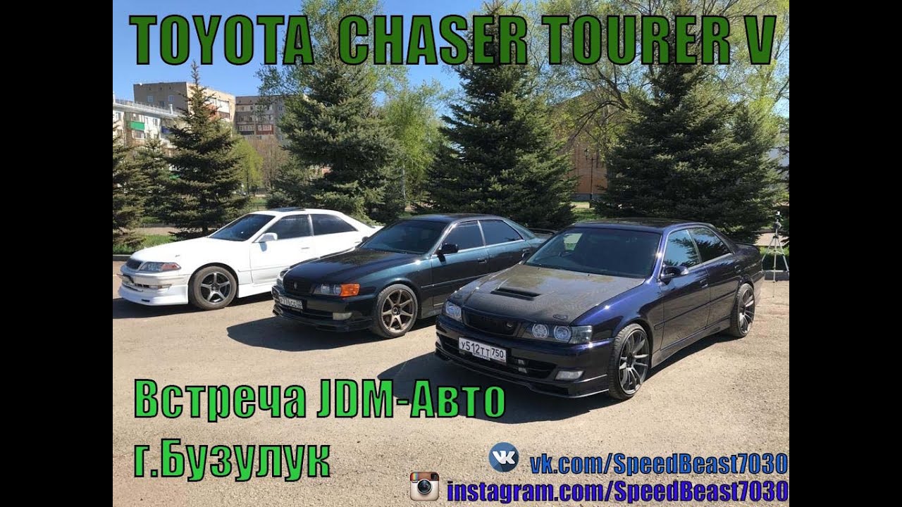 Доп авто бузулук