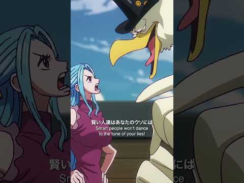 海賊王 One Piece 第1154話 精華片段B