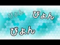 【艦これ】卯月ちゃんで天国と地獄