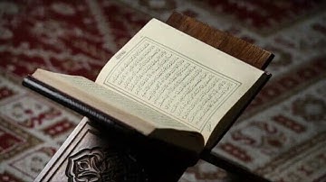 القارئ #ياسر_العبيدان. ماتيسر من سورة #البقرة . من ليالي #رمضان. قراء #بريدة. #جديد #القصيم