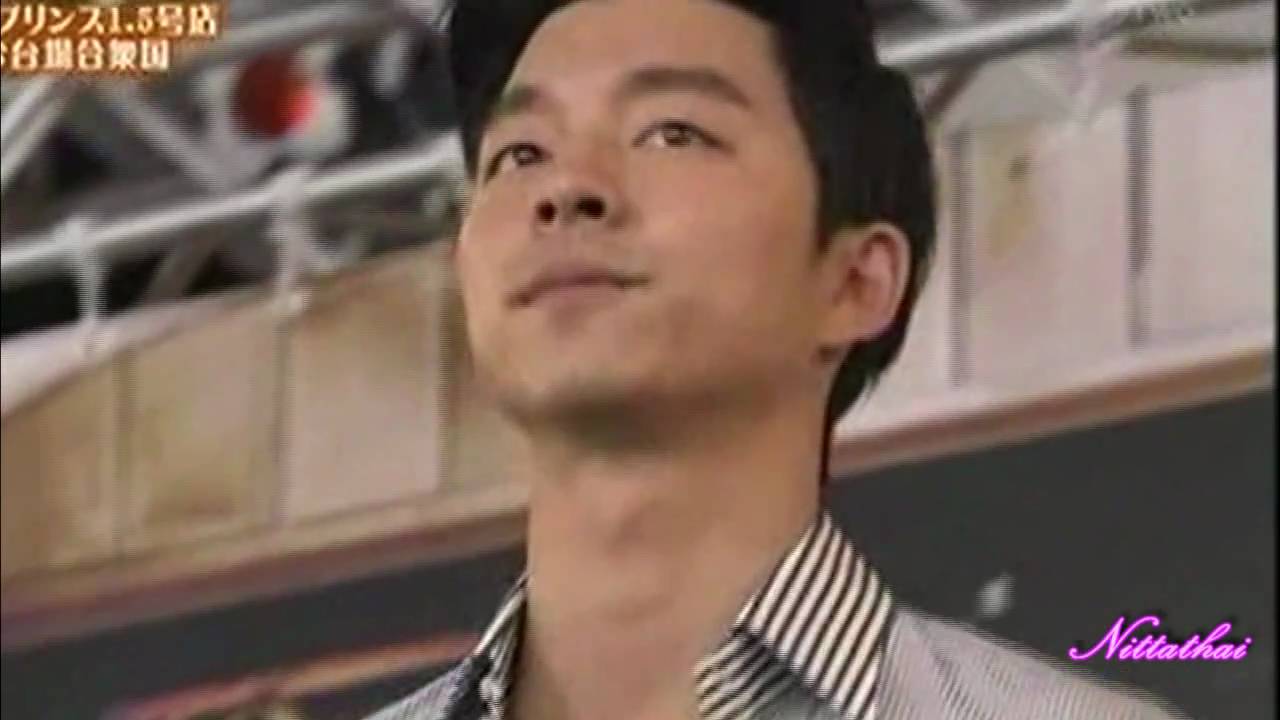 Gong Yoo Promoted CP 5,..cut