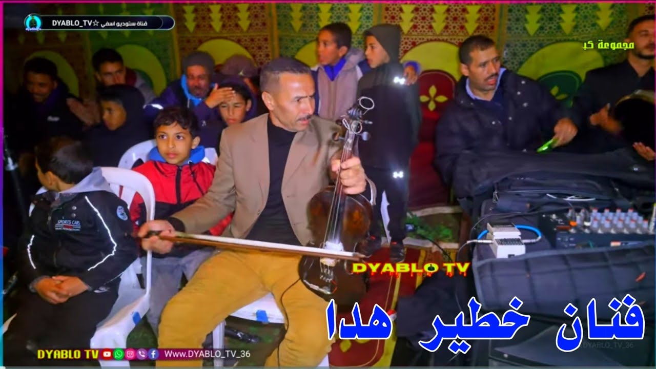 احسن فراجه مع المجموعه شتاء تطيح والفراشة خدامة 