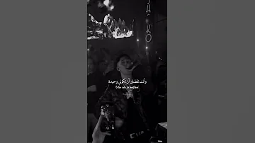 اغنية Gata Only مترجمة Lyrics Tiktok Edit Trending Gataonly Editlyrics 