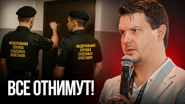 Вывел крипту - сел в тюрьму! | P2P по-русски: уголовка, суды, блокировки