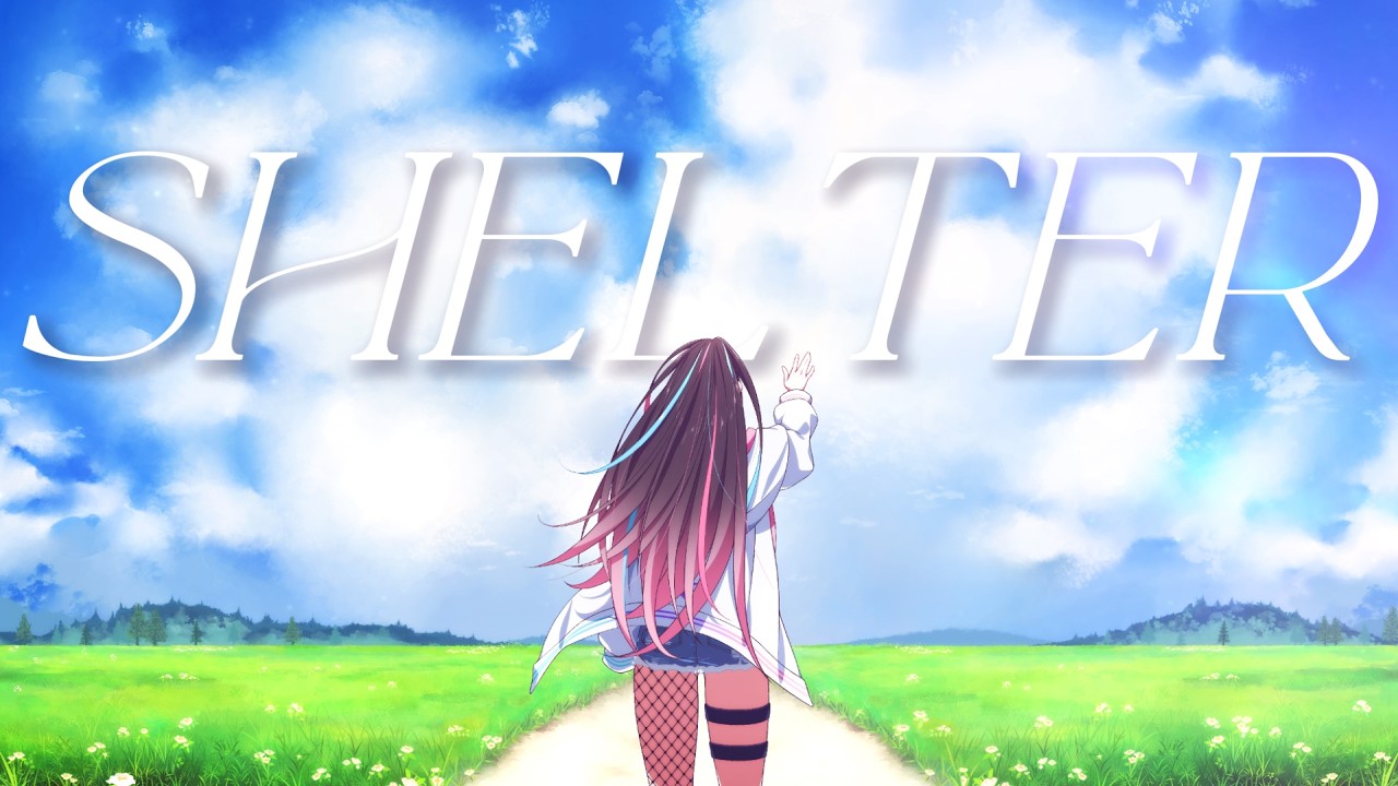 Shelter【covered by 夜巡ハナ | Hana Yomeguri】