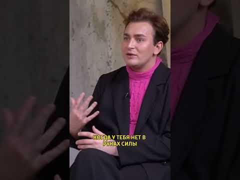 Никита Карстен впервые о болезни. Полный выпуск на канале🔥 #интервью