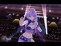 [歌マクロス] 僕らの戦場 ~Mikumo Solo~ 美雲 ライデンシャフト ヤミ・クローズ プルシアン・ゴージャス