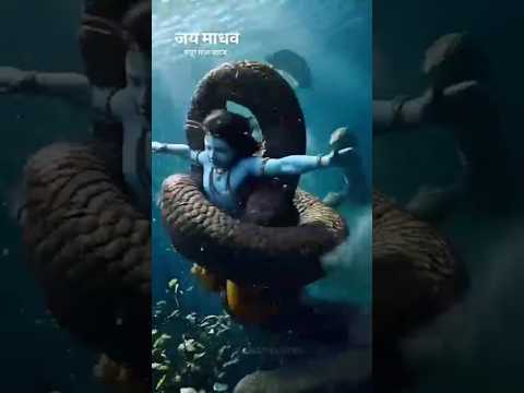 😨 Krishna trapped 😨 #shorts #india #krishna #kaliyanaag #viral #youtubeshorts #ytshorts #youtube