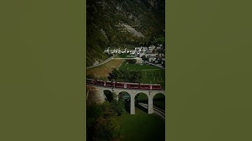 #قرآن كريم { سورة القصص - الآية 88 } القارئ سعود الشريم .