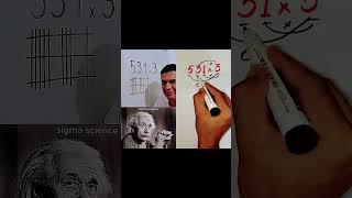 Awesome Math Trick with Mr. Bean.