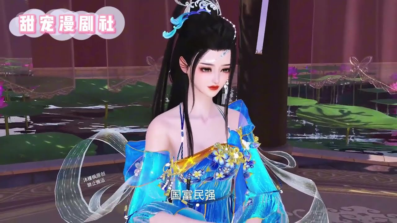 异能女配的重生之旅：绝世美人游历诸界