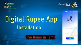 Canara Digital Rupee App | How to install Canara Bank app in Tamil #tech_kurippugal screenshot 4