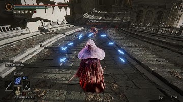 [elden ring pvp clip] perfect 1v3 !!