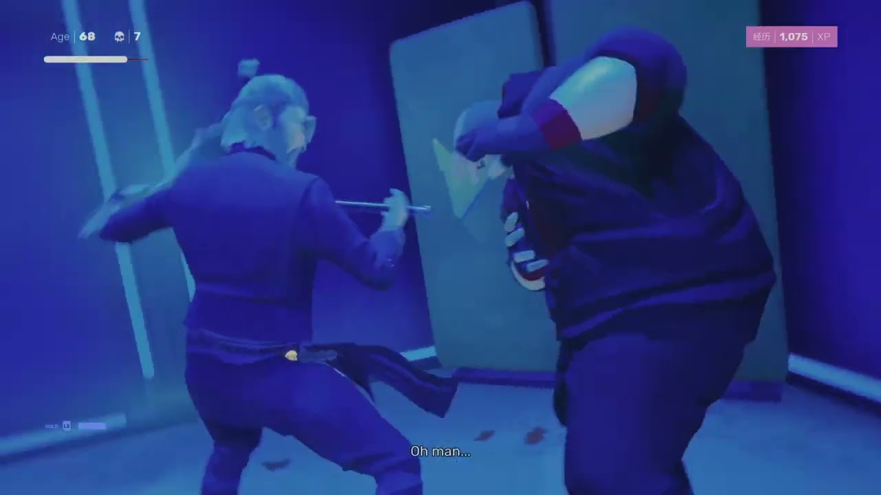 Sifu The Pit Protector